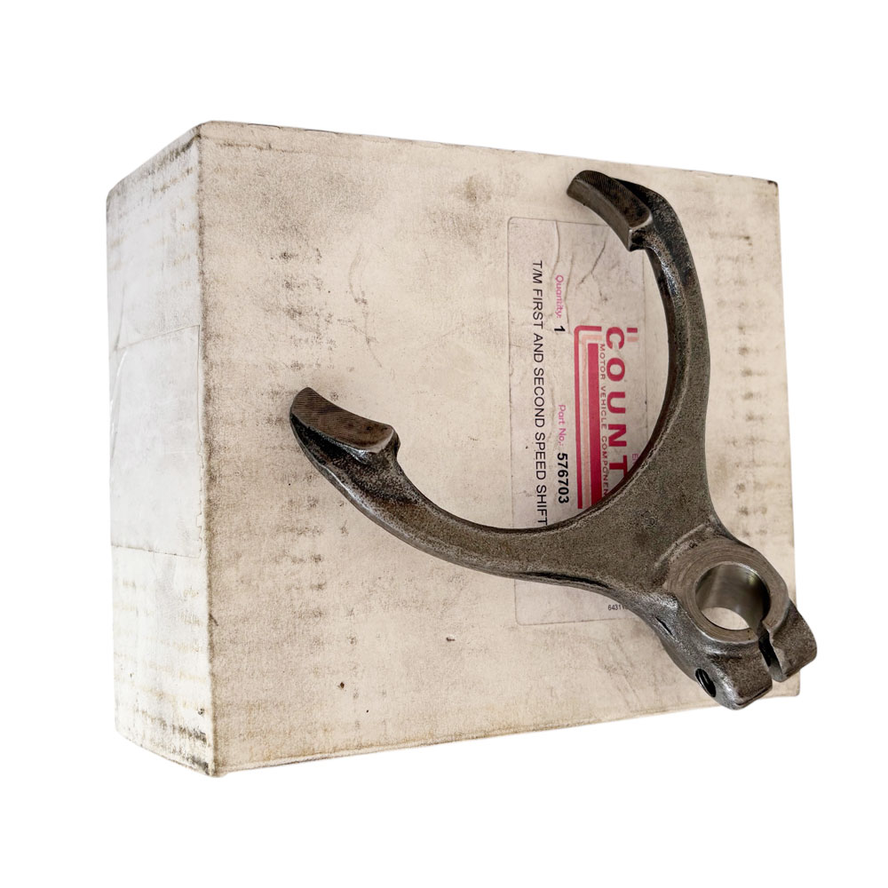Selector Fork 1st/2nd Speed 576703 Selector Fork 1st/2nd Speed 576703